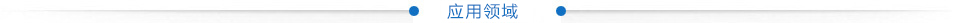 ϺwØI(y)Ƽ޹˾a(chn)o(w)ձ,_ձ,ؓ(f)վ,_ՙC(j)M,ՙC(j)M